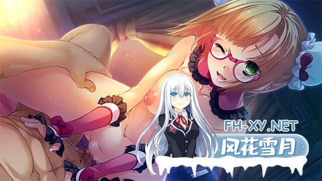[ADV/AI汉化/动态/处女/多P/巨乳]真・恋姬†梦想-革命- 苍天的霸王/真・恋姫†夢想-革命- 蒼天の覇王[+全CG存档][PC/10.10G]-12.jpg