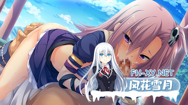 [ADV/AI汉化/动态/处女/多P/巨乳]真・恋姬†梦想-革命- 苍天的霸王/真・恋姫†夢想-革命- 蒼天の覇王[+全CG存档][PC/10.10G]-20.jpg