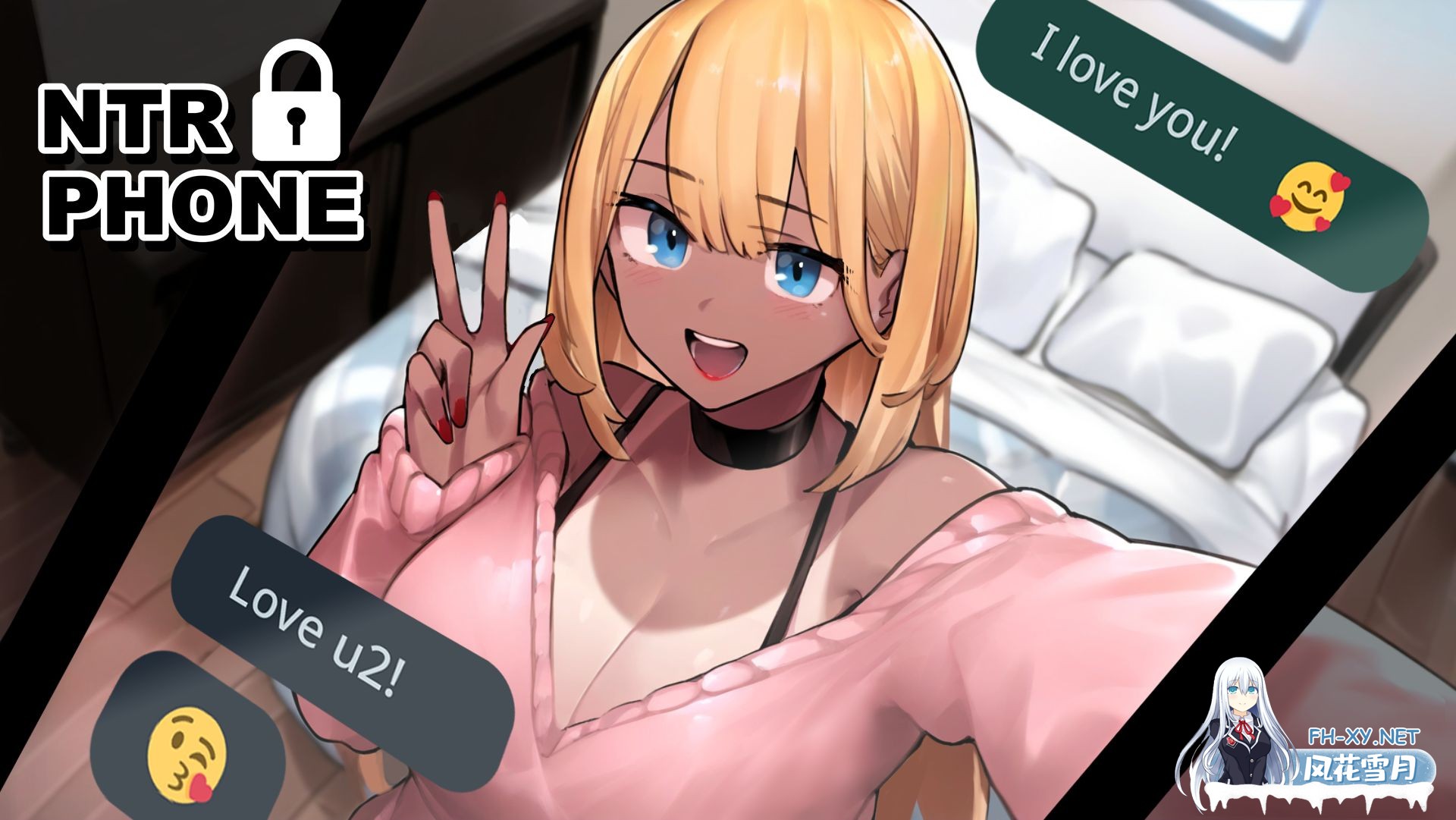 [SLG/NTR/PC+安卓]NTR PHONE v0.21.18 官方英文版 [600M]-3.jpg