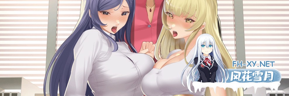 [SLG/PC+安卓]一诺千劫 – 阿雅版 v0.7.6 中文版 [4.2G]-4.jpg