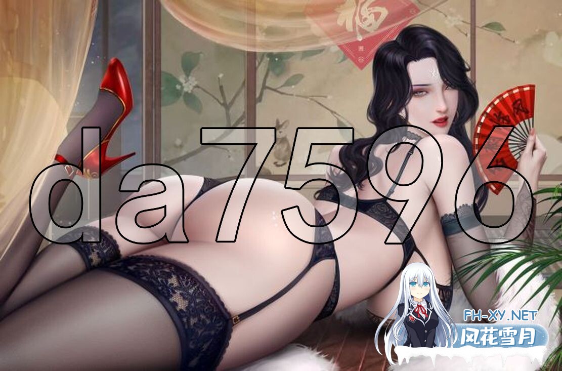 [国产RPG/魔改] 金庸群侠传5 爱与死 仙狐MOD 五周年 v1.22.1.2 官方中文版 [6.0G]-7.jpg