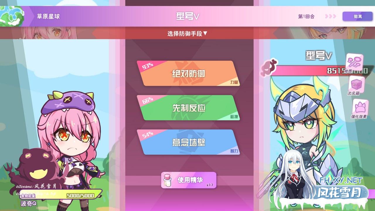 1835067c663f5712d2.png