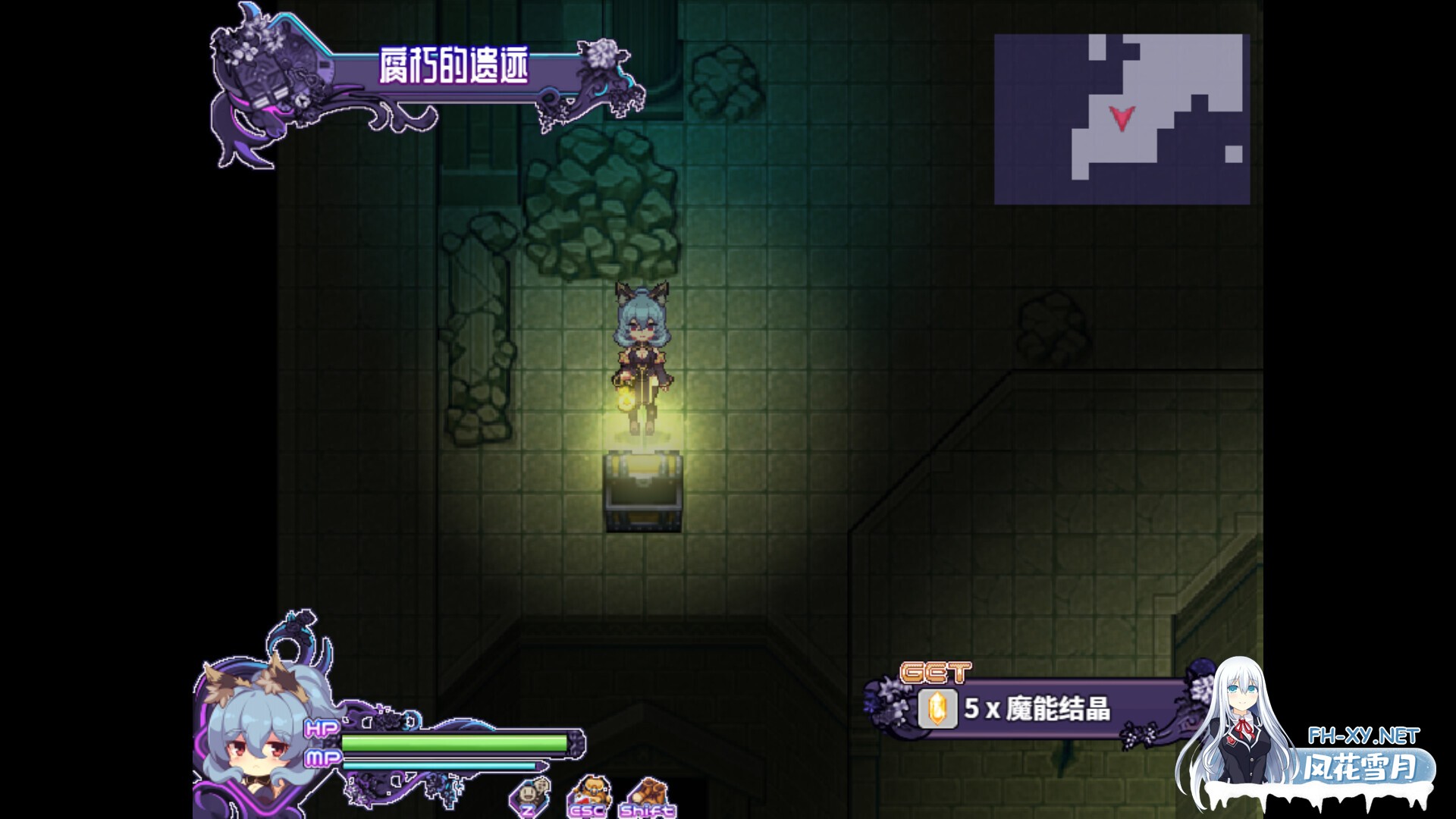 [RPG/STEAM官中/动态/像素/巨乳/触手]艾露玛和被诅咒的记忆碎片/Alma and the Fragments of Cursed Memories[Ver1.03][PC/740M]-6.jpg