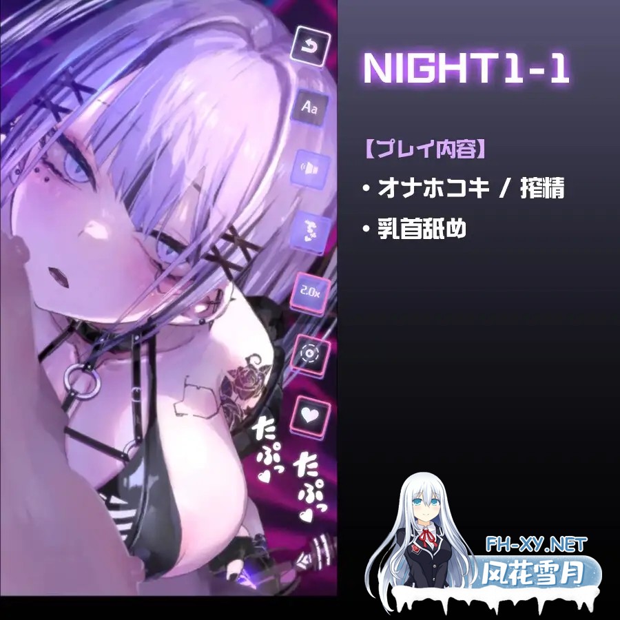 [SLG/动态/生肉/魅魔/巨乳/扶她][RJ01338106/しびれる電波社团]CyberBondage -笼中的她-/CyberBondage -檻の中の彼女-[正式版+MP4][PC+安卓/2G]-6.jpg