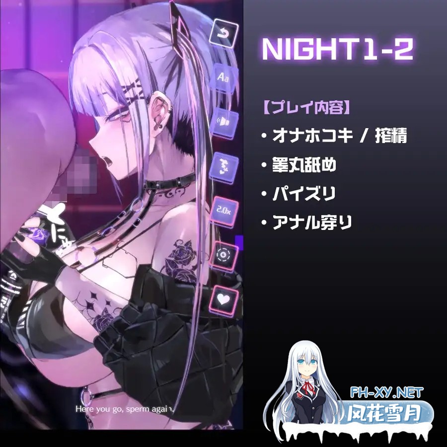 [SLG/动态/生肉/魅魔/巨乳/扶她][RJ01338106/しびれる電波社团]CyberBondage -笼中的她-/CyberBondage -檻の中の彼女-[正式版+MP4][PC+安卓/2G]-7.jpg