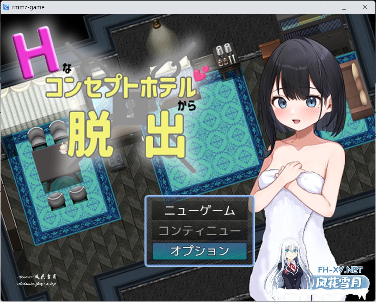屏幕截图-2025-02-19-225909.png