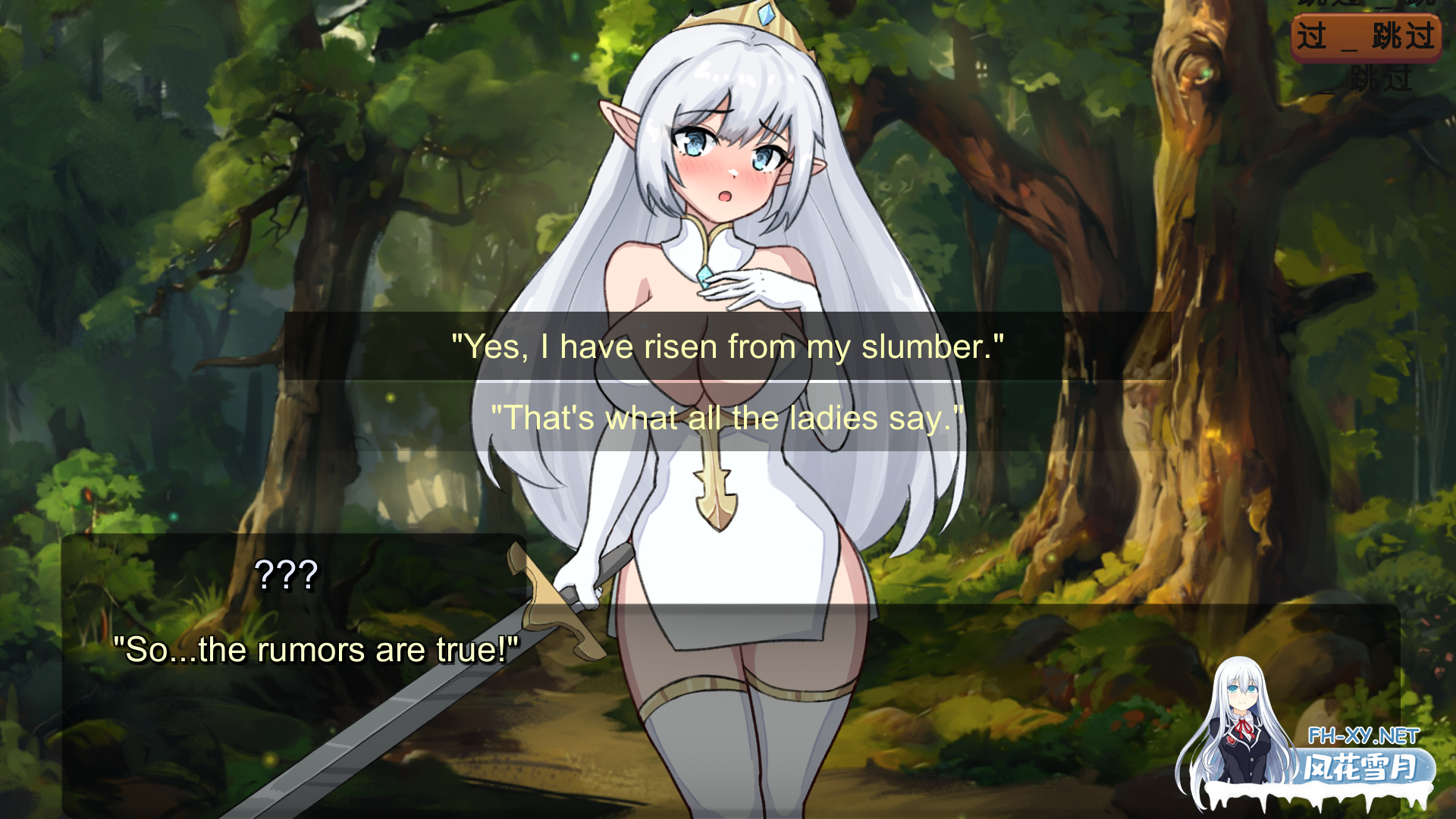 [SLG/机翻/动态/口交/乳交/肛交]Slave Lord Awakening[Ver0.9][PC/800M]-3.png