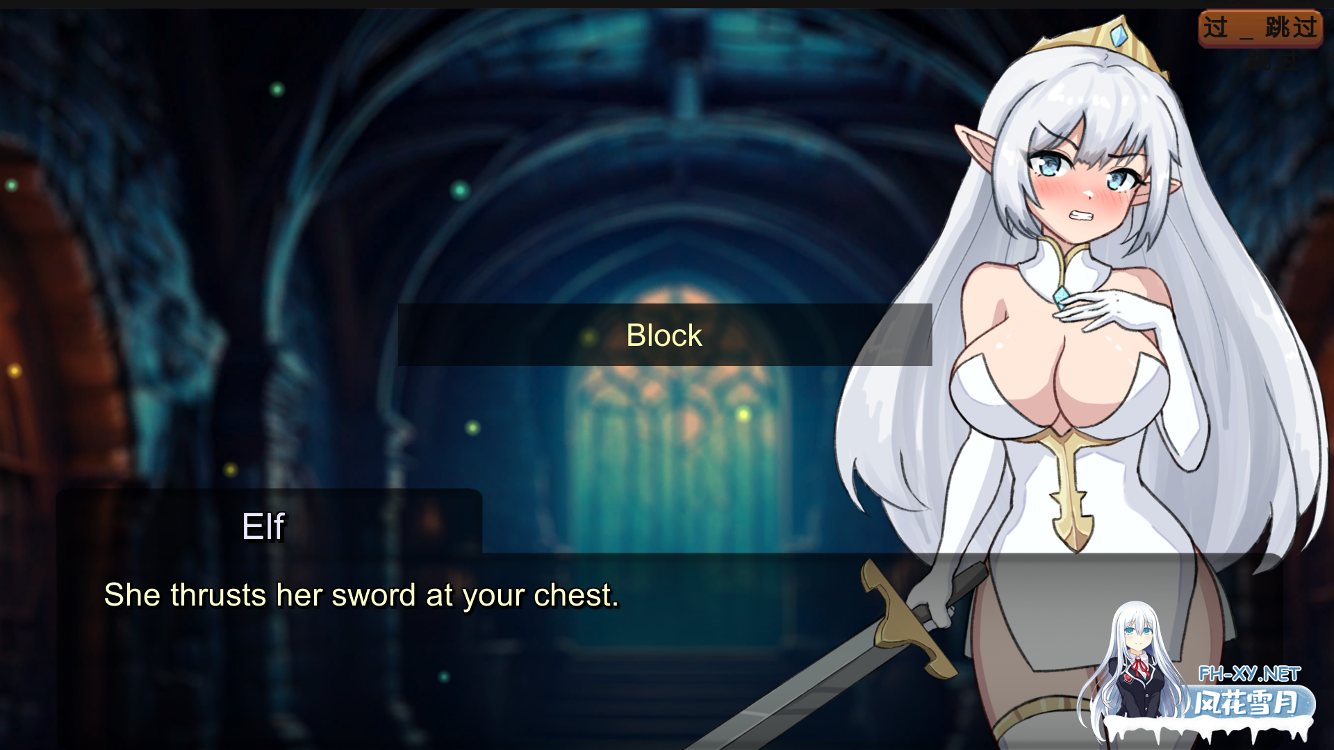 [SLG/机翻/动态/口交/乳交/肛交]Slave Lord Awakening[Ver0.9][PC/800M]-4.png