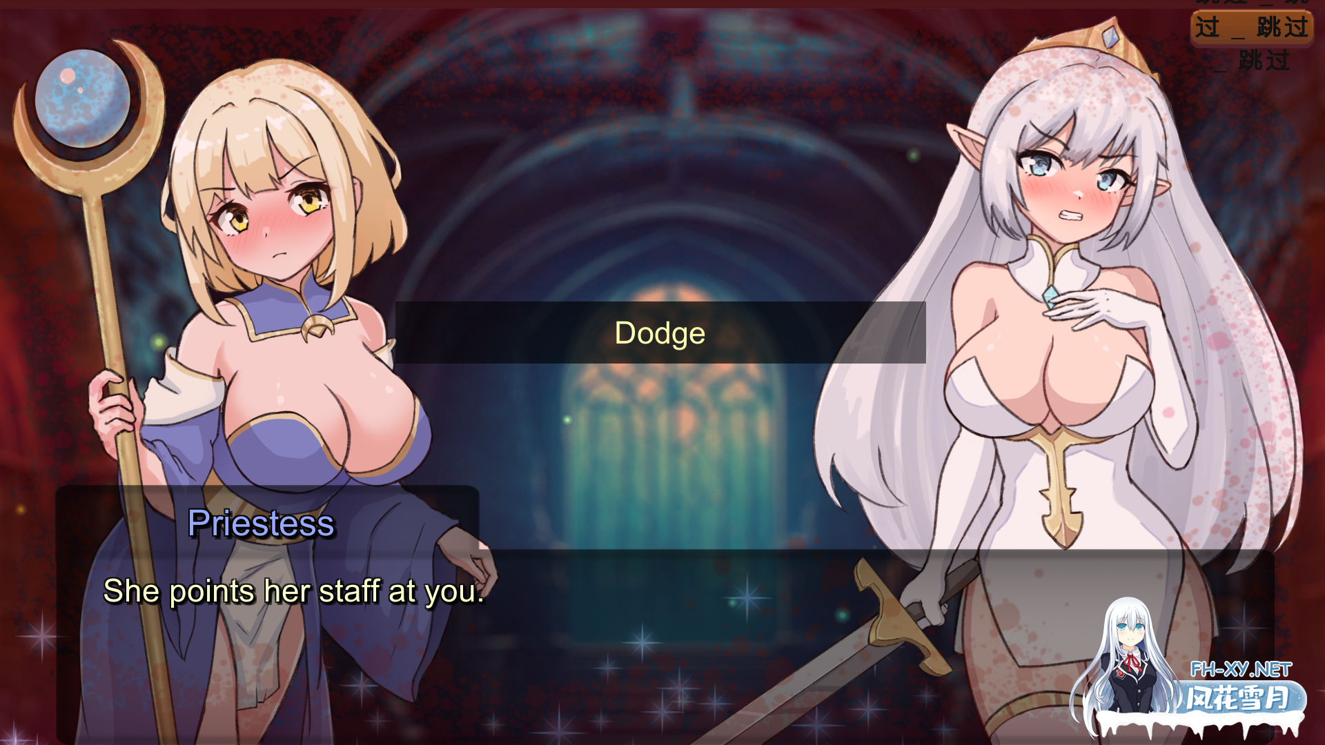 [SLG/机翻/动态/口交/乳交/肛交]Slave Lord Awakening[Ver0.9][PC/800M]-5.png