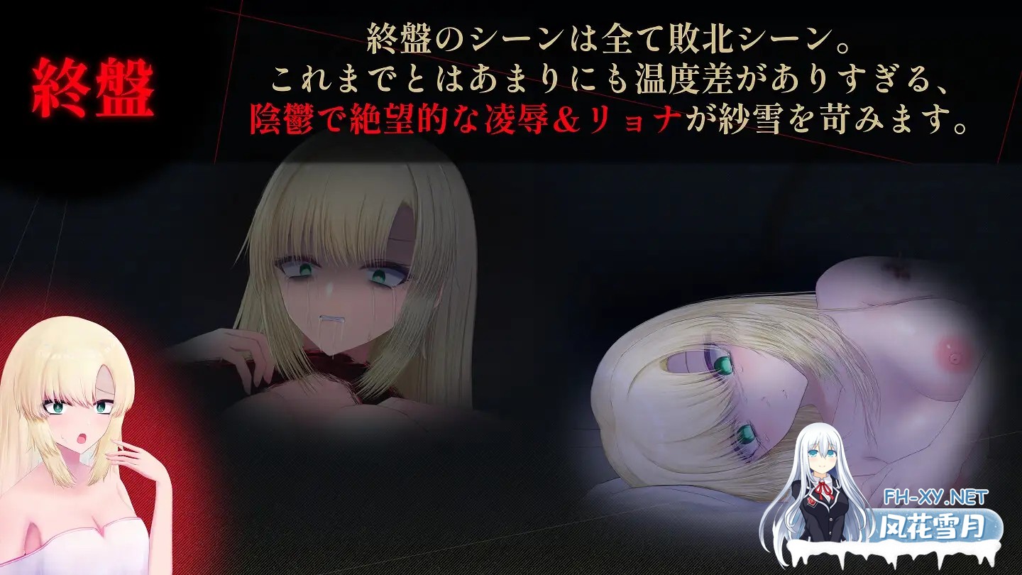 [3D/AI汉化/口交/触手/更新][RJ01047297/おあきゲーミング社团]天川纱雪与屋邸的九怪奇/天川紗雪と屋敷の九怪奇[Ver1.31][PC/3G]-9.jpg