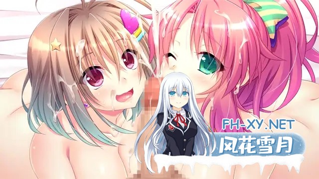 [ADV/AI汉化/TS/多P/巨乳/淫乱][VJ011556/RED-ZONE]当犯贱的我变成女人后，成了荡妇这回事。/不良的我变成女人后堕成碧池这件事/ヤリチンの俺が女にな...-1.jpg