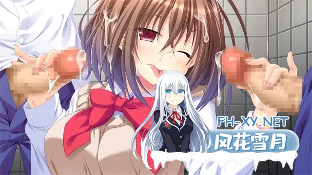 [ADV/AI汉化/TS/多P/巨乳/淫乱][VJ011556/RED-ZONE]当犯贱的我变成女人后，成了荡妇这回事。/不良的我变成女人后堕成碧池这件事/ヤリチンの俺が女にな...-3.jpg