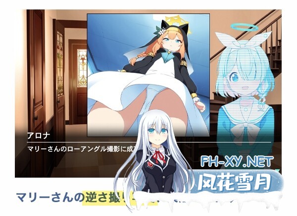 [SLG/机翻+AI文本/动态/中出/口交/AI作画][RJ01331615/性育学園後援会]我的玛丽〜姐妹情谊篇〜/[写真を] 僕のマリー 〜シスターフッド編〜 [撮っただ...-4.jpg