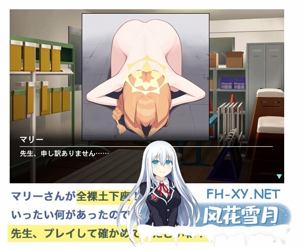 [SLG/机翻+AI文本/动态/中出/口交/AI作画][RJ01331615/性育学園後援会]我的玛丽〜姐妹情谊篇〜/[写真を] 僕のマリー 〜シスターフッド編〜 [撮っただ...-7.jpg