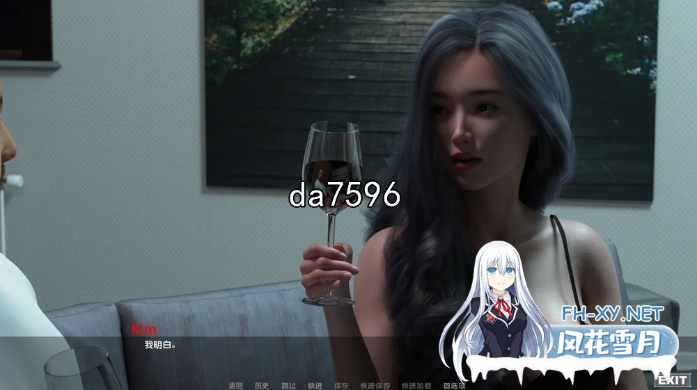 [SLG/NTR] 最热的夏天 Hottest Summer V0.85 汉化作弊版+画廊解锁 [1.2G]-4.jpg