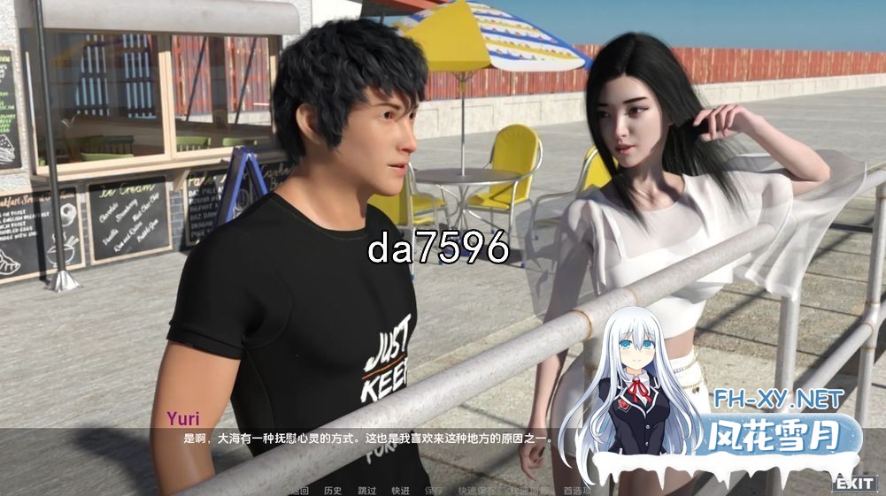 [SLG/NTR] 最热的夏天 Hottest Summer V0.85 汉化作弊版+画廊解锁 [1.2G]-5.jpg
