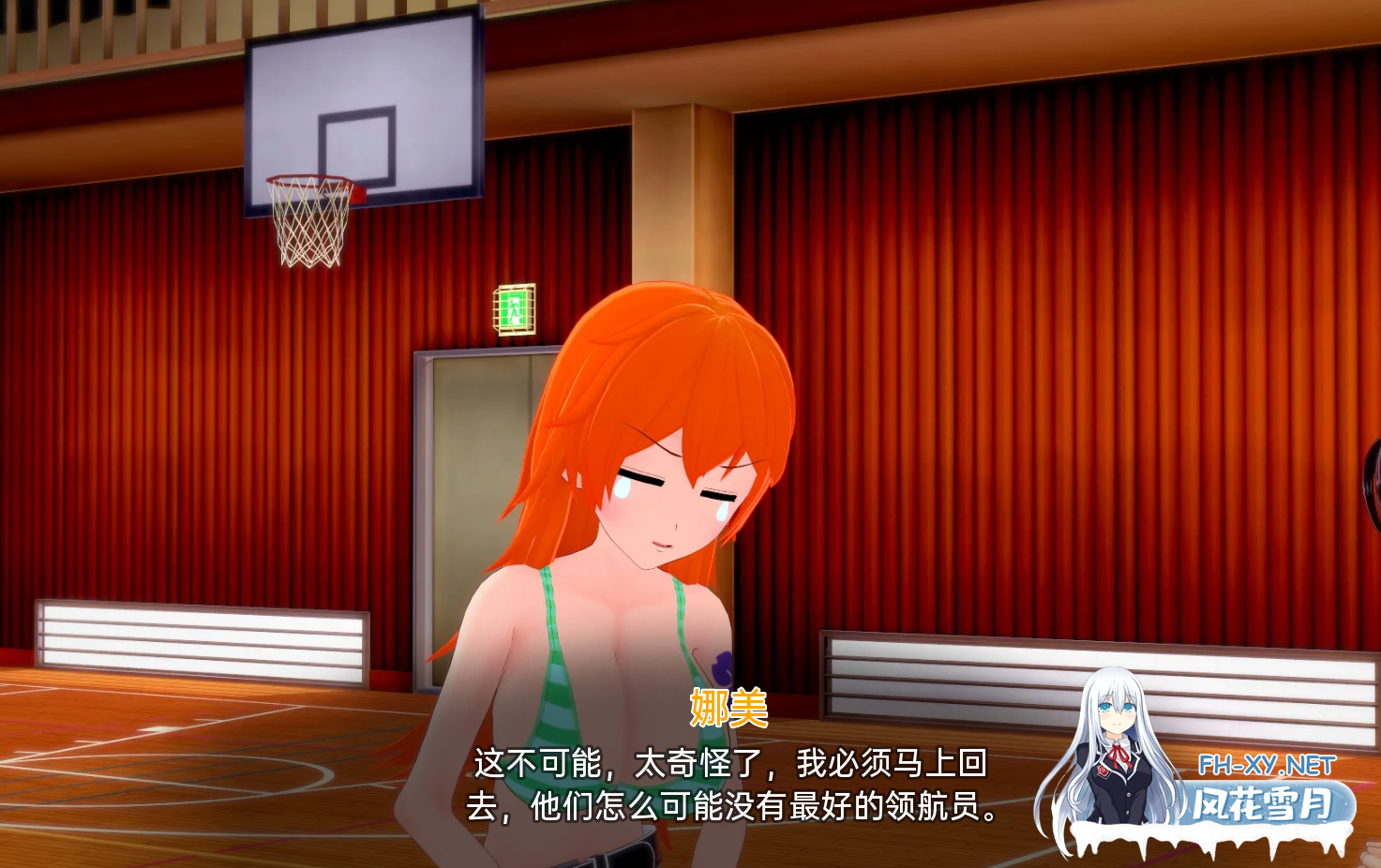 [同人SLG/动态/3D/更新/巨乳/舔阴/汉化]外府荡妇学校/荡妇老婆学校/Waifu Slut School[Ver0.4.3][PC+安卓/6.30G]-2.png