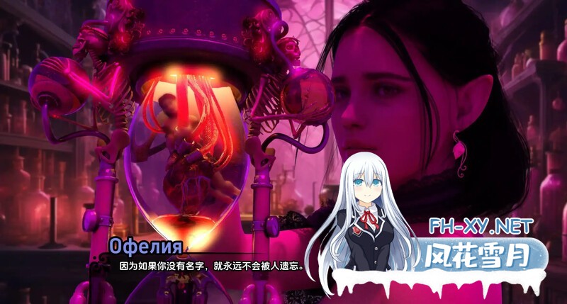 [SLG/汉化/更新]帝国编年史/Imperial Chronicles[Ver0.8][PC+安卓/2.60G]-3.jpg