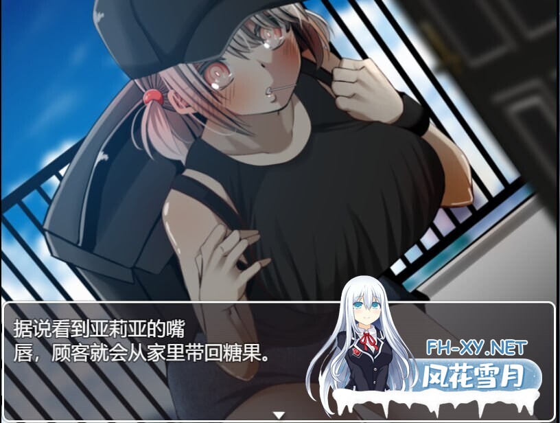 [RPG/机翻汉化/动态/巨乳/制服]君爱创造/ジュンアイクリエイト[PC/1.56G]-5.jpg