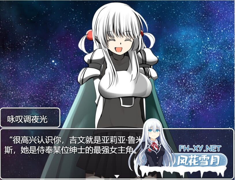 [RPG/机翻汉化/动态/巨乳/制服]君爱创造/ジュンアイクリエイト[PC/1.56G]-6.jpg