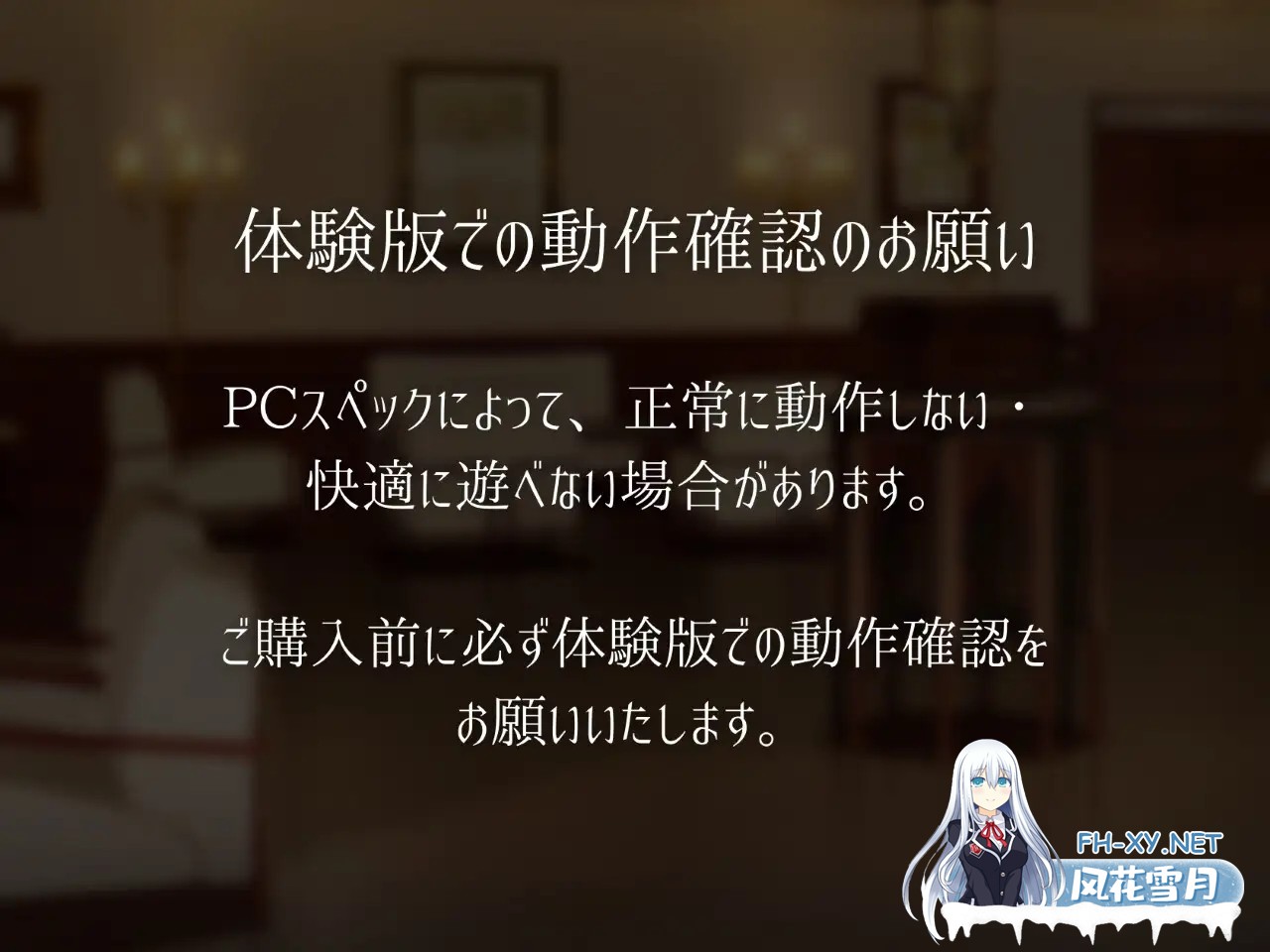 [SLG/PC] 兔女郎与恶作剧猜拳 バニーガールとイタズラじゃんけん v1.01 +放課後の教室～二人で仲良く～ [1G]-5.jpg