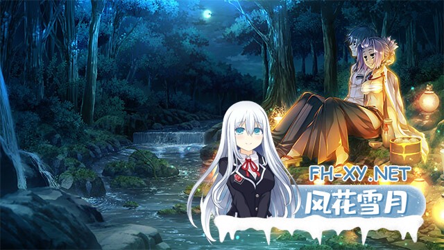 [ADV/多P]真・恋姬†梦想-革命- 苍天的霸王[+全CG存档][10.10G]-17.jpg