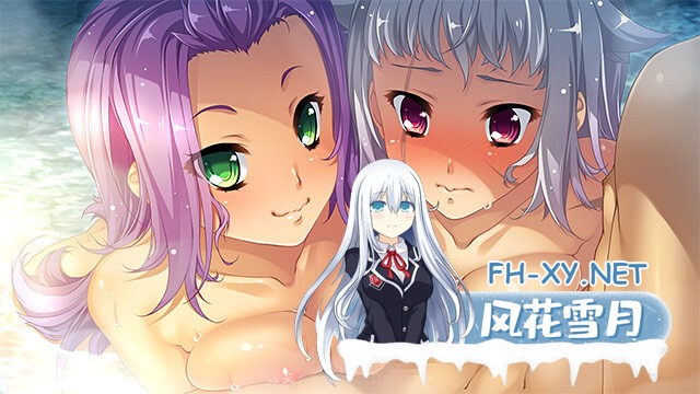[ADV/多P]真・恋姬†梦想-革命- 苍天的霸王[+全CG存档][10.10G]-19.jpg
