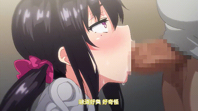 [里番/汉化]雷火剑 野野原柚花1+2~媚药中出上瘾 1080p 有CV[508m/U夸迅]-18.gif