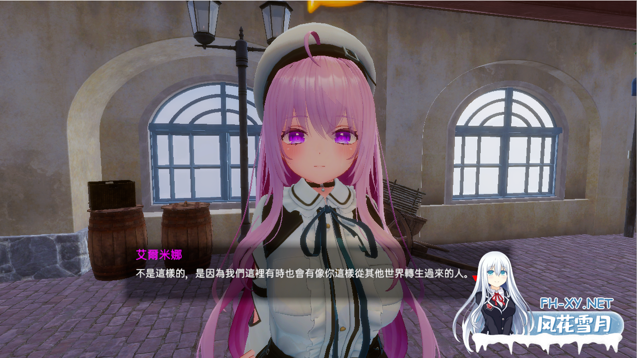 [日式SLG/动态/更新] 異世界樹的巫女~用魔法觸摸盡情做色色的事~ 異世界樹の巫女~魔法のチカラでおさわりHやりたい放題~ V1.6 官中版+DLC [6.40G]-8.png