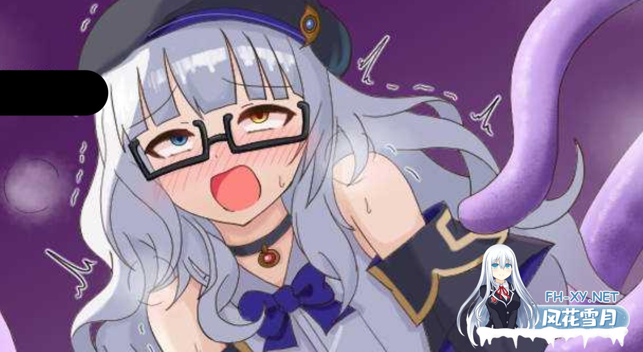 [日式RPGAI汉化]阿尼玛与炸米青洞窟 AI汉化版[700M新作]-1.jpg