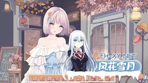 [互动SLG/动态/新作/PC] 甜蜜的喜悦:女孩的咖啡馆冒险 官方中文版+DLC [400M]-7.jpg