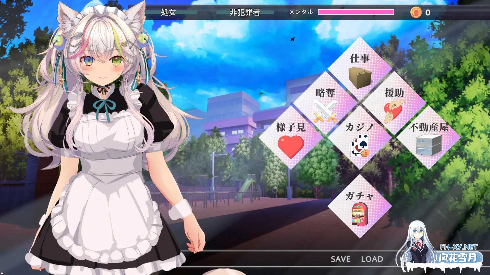[RPG/机翻/3D全动态/新作] NTR猫~化身猫女仆的超涩报恩 /寝取りネコ～メイドになった猫の激エロ恩返し 汉化版 [850M]-5.jpg