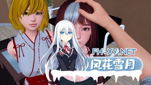 [SLG/动态/更新/汉化/3D]幸运潘多拉/幸运悖论/Lucky Paradox[Ver0.10.0][PC+安卓/13.40G]-5.jpg