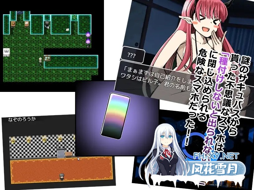 [RPG/动态/汉化/NTR/正太/中出/乳交/口交/巨乳][RJ01118074/ルミナストア社团]不播种就出不去的房间～NTR热巧克力味～/除非让她怀孕否则无法离开的房...-4.jpg