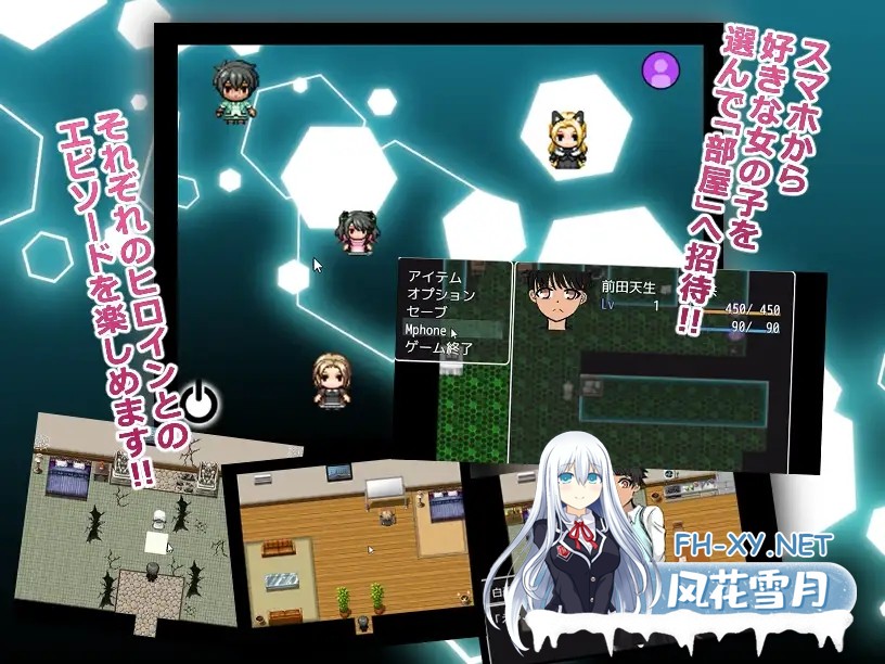 [RPG/动态/汉化/NTR/正太/中出/乳交/口交/巨乳][RJ01118074/ルミナストア社团]不播种就出不去的房间～NTR热巧克力味～/除非让她怀孕否则无法离开的房...-5.jpg