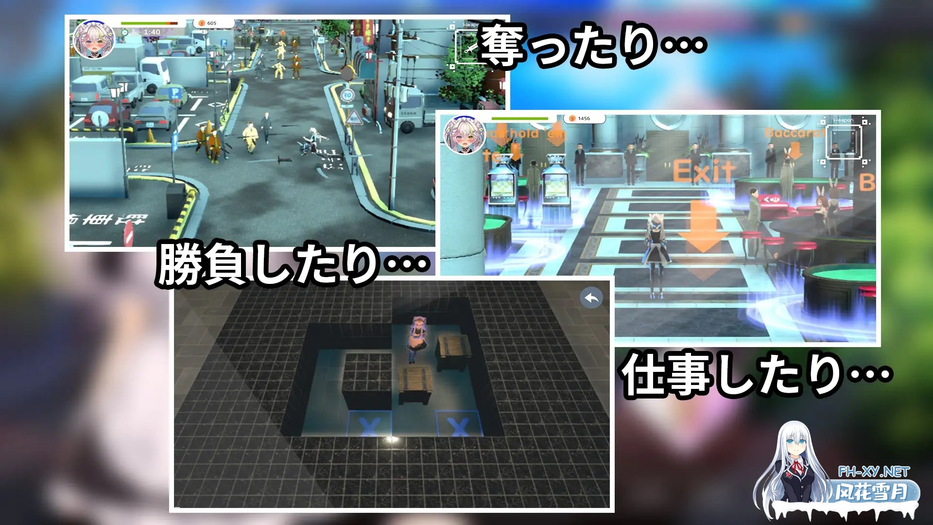 [RPG/3D] NTR猫~化身猫女仆的超涩报恩 汉化版 [850M]-4.jpg