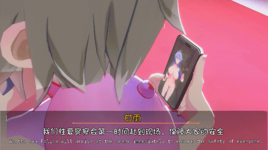 [MMD动画/无码] AnkiiMMD 媚黑妈妈卡芙卡 Kafka mommy get Blacked [3.99G]-5.gif
