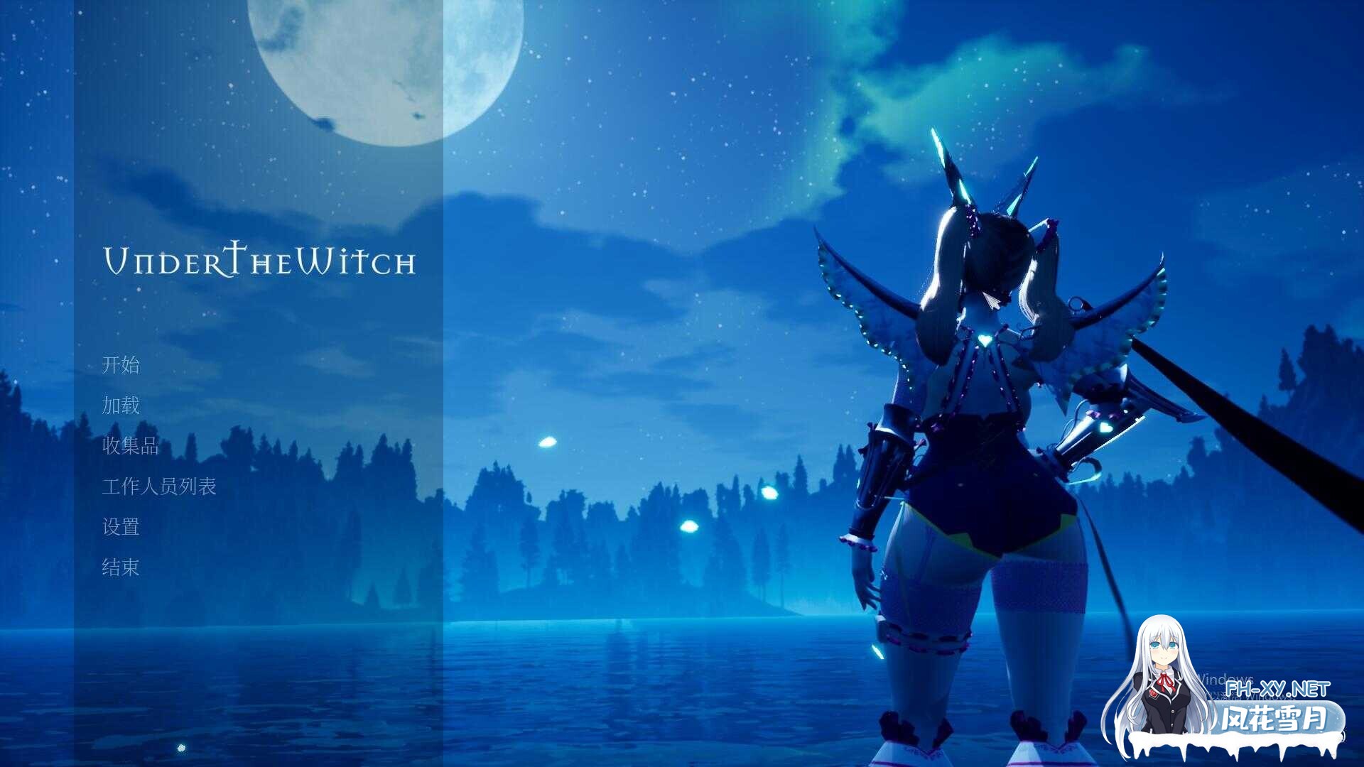 [ACT/官中/3D/反向奸/小便/肛交][RJ397236/NumericGazer社团]魔女的侵袭/魔女的侵袭/女巫之下Under The Witch:Beginning/アンダーザウィッチ:ビギニング[Ver0.2.0 Al...-4.jpg