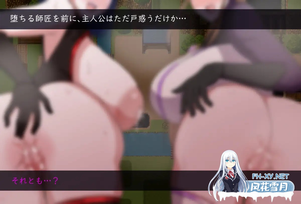 [RPG/动态/AI汉化/年上/幻想/NTR/乳交/巨乳][RJ01330051/クレイジー二厘社团]女师匠的背德秘闻：弟子未曾知晓的堕落之夜/僕ノ知ラナイ女師匠ノ情事[...-7.jpg
