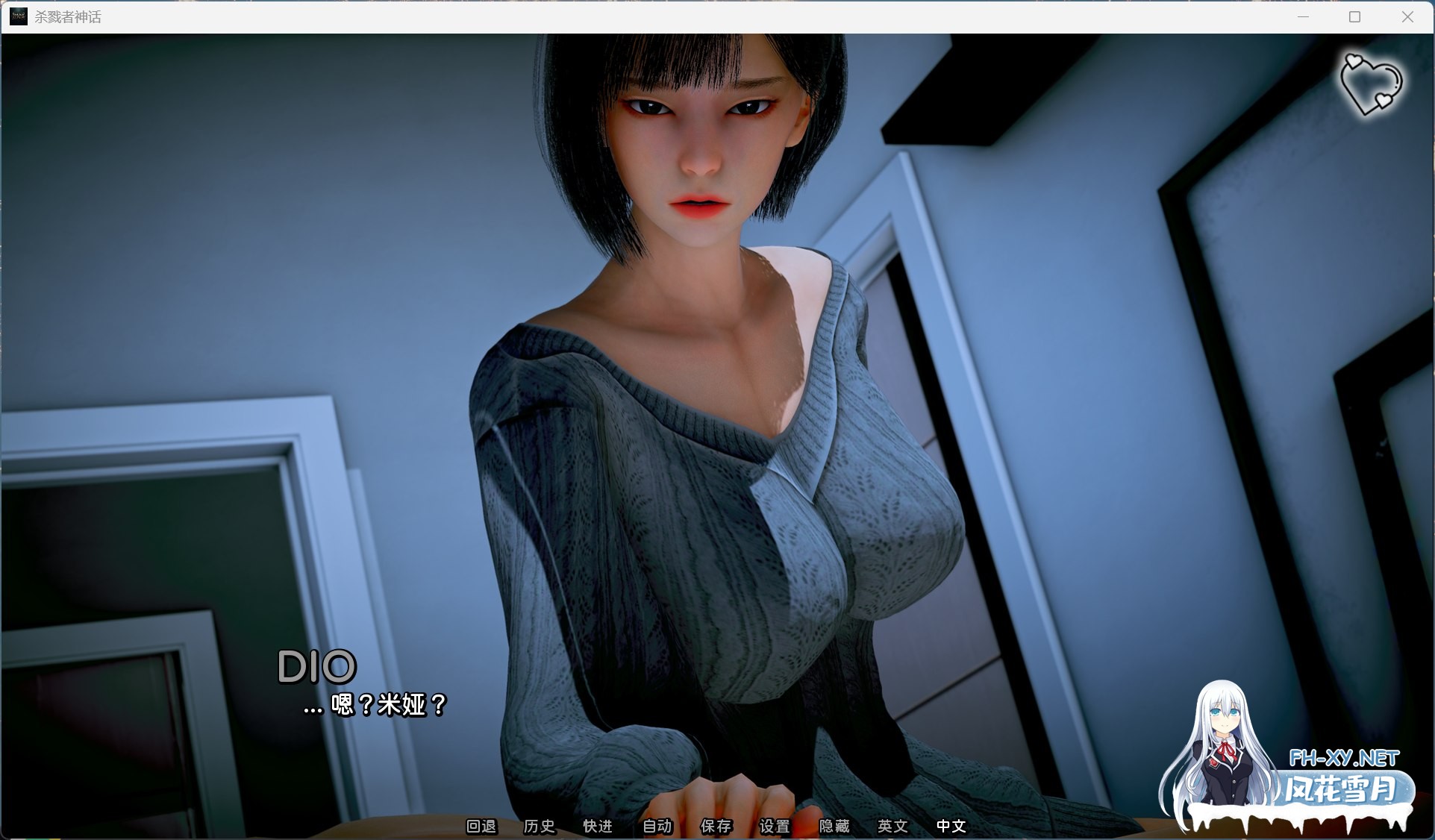 [国风SLG/安卓+PC/动态/更新]猎魔人传说 Myth of Slayer Ch.3 官方中文版[3G]-3.jpg