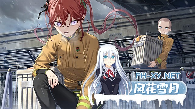 [大型ADV/官中]变态・监狱/ヘンタイ・プリズン[Ver1.0.0+全CG存档][6.50G]-2.jpg