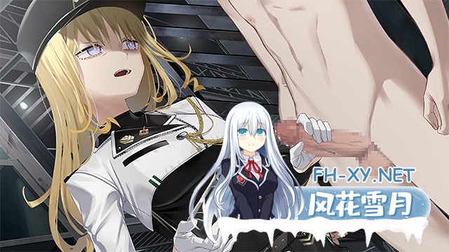 [大型ADV/官中]变态・监狱/ヘンタイ・プリズン[Ver1.0.0+全CG存档][6.50G]-8.jpg