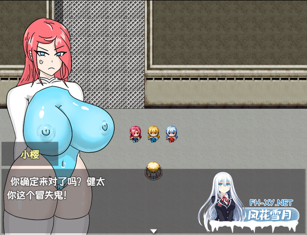 [日系RPG官中NTR]全员寝取 ntr 一切都被夺走了~ Ver2025.02.24 官方中文版[1.16G]-6.png