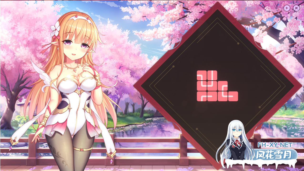 [日系SLG精品官中动态] 樱姬5 官方中文步兵版 [484M]-12.png