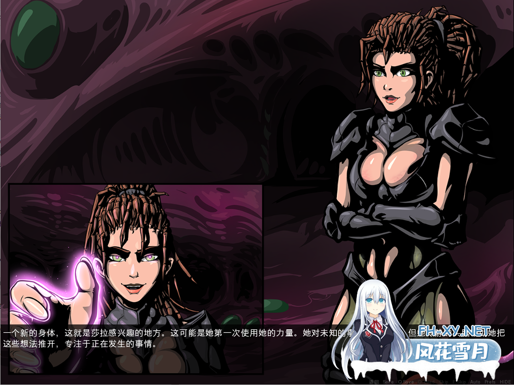 [SLG官中动态]星际婊子：燥热的精子 SlutCraft Heat of the Sperm ver0.45 官方中文版 [PC+安卓][3.38G]-13.png