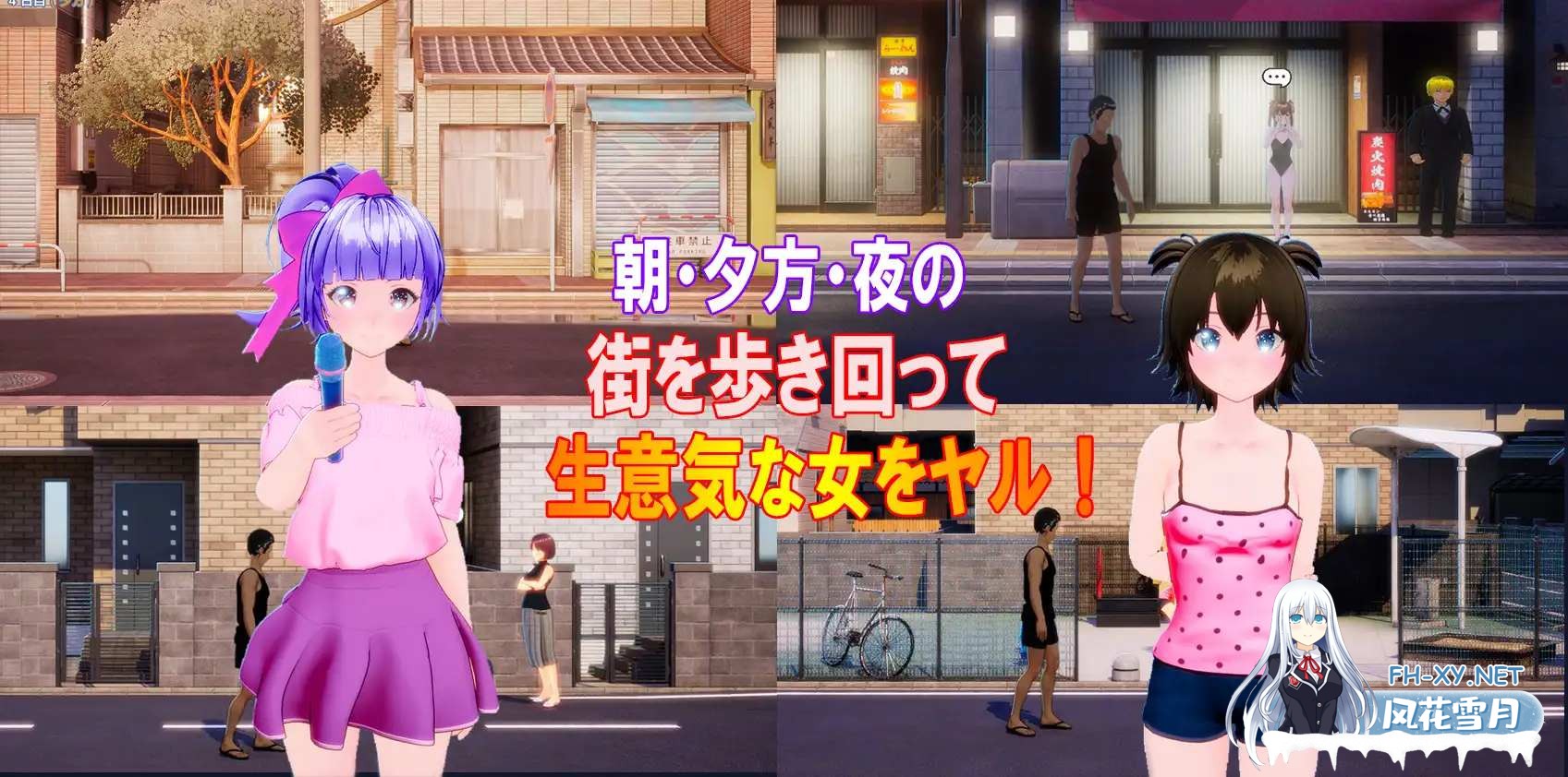 [日式SLG/新作] 绝对指令卡片 絶対命令カード 生肉版 [2.40G]-1.jpg