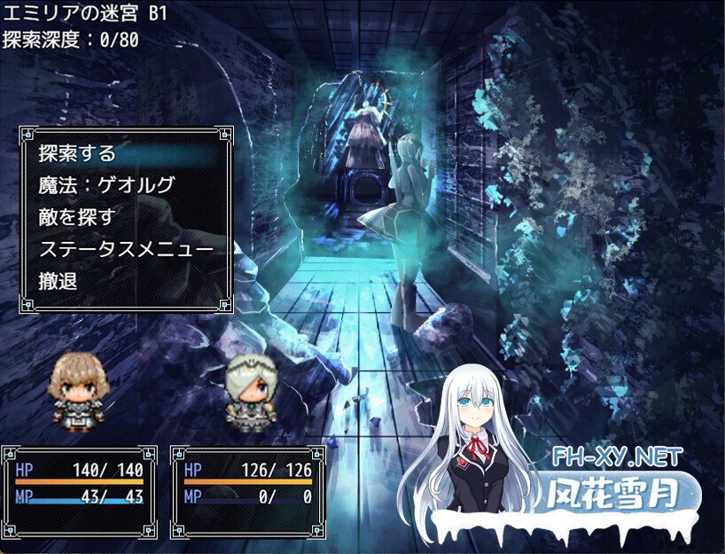[RPG/动态/STEAM官中/巨乳/制服]骑士与三从者/Knight and the three servants[试玩版][PC/2.0G]-14.jpg