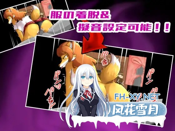 [RPG/动态/AI汉化/魔物娘/兽人/强X][RJ01150842/ぱすたらっつあ社团]NPC奸-讨厌的平行诅咒/Nasty Parallel Curse[Ver1.0][PC+安卓/1.20G]-3.jpg