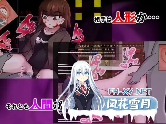 [RPG/动态/AI汉化/魔物娘/兽人/强X][RJ01150842/ぱすたらっつあ社团]NPC奸-讨厌的平行诅咒/Nasty Parallel Curse[Ver1.0][PC+安卓/1.20G]-5.jpg
