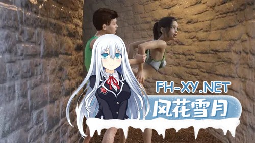 [SLG/动态/更新/舔阴/放尿/多P/口交/汉化]家庭冒险/A Family Venture[Ver0.09 v2 Beta][PC+安卓/1.70G]-13.jpg
